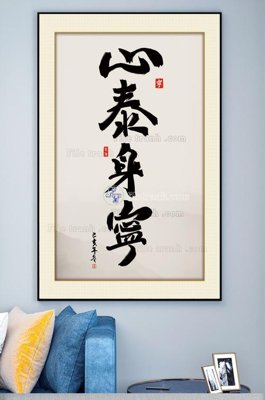 File in ấn File tranh hiện đại pha lê gương KF100298 (bản gốc) chất lượng cao