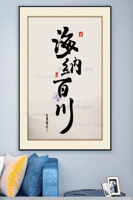 File tranh in trần 3D File tranh hiện đại pha lê gương KF100301 (ảnh gốc)