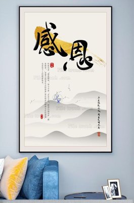 File gốc File tranh hiện đại pha lê gương KF100302 (in ấn) màu sắc trung thực