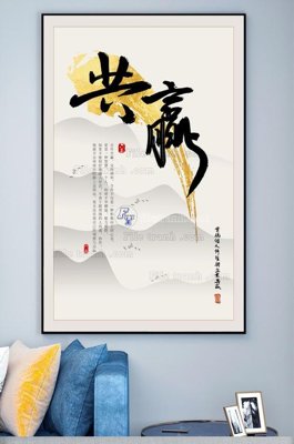 Mua file gốc File tranh hiện đại pha lê gương KF100306 (in ấn) tại Filetranh.com