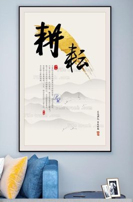 File gốc in ấn File tranh hiện đại pha lê gương KF100311 chất lượng vượt trội