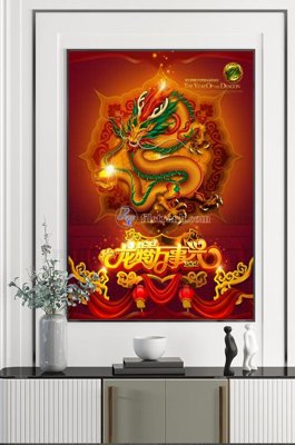 Tải file gốc File tranh hiện đại pha lê gương KF100482 (in tráng gương) 3DFile gốc File tranh hiện đại pha lê gương KF100482 (sẵn sàng in) chất lượng cao