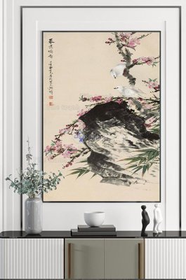 Ảnh gốc File tranh hiện đại pha lê gương KF100709 (nét căng) in mica