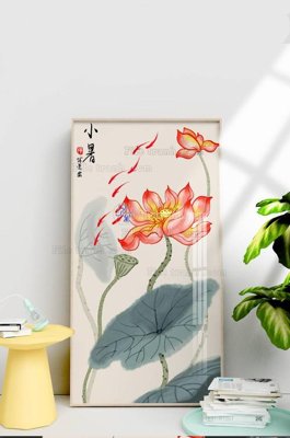 File tranh trang trí File tranh hiện đại pha lê gương KF100829 (file gốc)