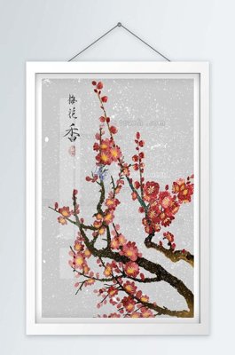 File PSD in ấn File tranh hiện đại pha lê gương KF100879 (chất lượng cao)