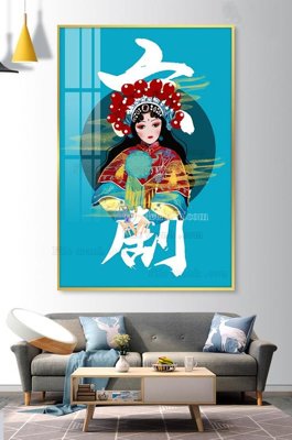 File tranh gốc File tranh hiện đại pha lê gương KF100914 (bản quyền) file PSD