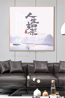 Tải file gốc File tranh hiện đại pha lê gương KF101132 (bản PSD) còn layer