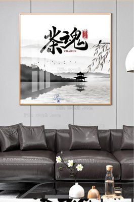 File tranh File tranh hiện đại pha lê gương KF101136 (gốc) chủ đề tĩnh vật