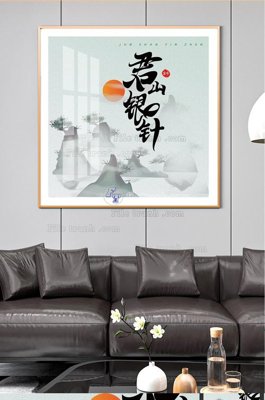 Tải file gốc File tranh hiện đại pha lê gương KF101183 (in khổ lớn) không mờ