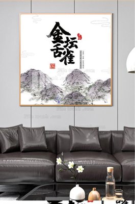 File gốc File tranh hiện đại pha lê gương KF101188 (trang trí) cho phòng khách