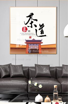 File gốc in ấn File tranh hiện đại pha lê gương KF101199 chuẩn màu CMYK