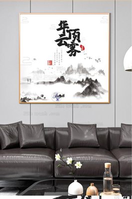 File gốc File tranh hiện đại pha lê gương KF101211 (PNG) nền trong suốt