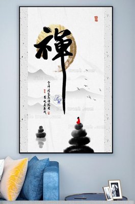 Tải file tranh File tranh hiện đại pha lê gương KF101346 (gốc) tại Filetranh.com