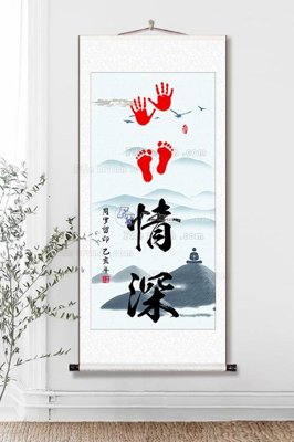 Ảnh gốc File tranh hiện đại pha lê gương KF101604 (siêu chi tiết) để in ấn