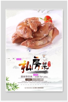 Tải file tranh File tranh hiện đại pha lê gương KF101629 (ảnh gốc) ngay