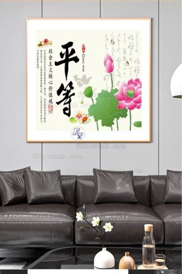 File tranh File tranh hiện đại pha lê gương KF101647 (ảnh gốc) độc quyền