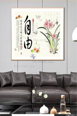 File gốc File tranh hiện đại pha lê gương KF101649 (in lụa) trang trí tường