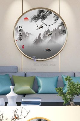 Download file gốc File tranh hiện đại pha lê gương KF101659 (in lụa) cao cấp