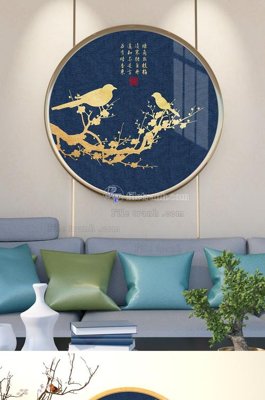 Hình ảnh file gốc in lụa File tranh hiện đại pha lê gương KF101668