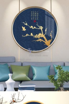 Tải về hình ảnh gốc File tranh hiện đại pha lê gương KF101674 sắc nét