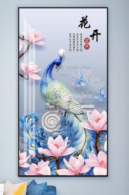 File gốc File tranh hiện đại pha lê gương KF101927 (PSD/TIFF) độ phân giải cao