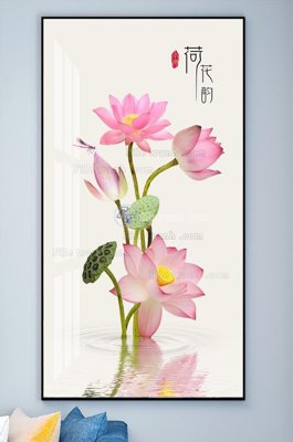 File tranh File tranh hiện đại pha lê gương KF102257 (ảnh gốc) không bị mờ