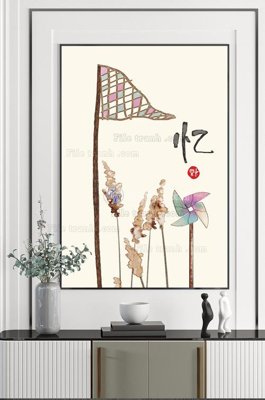 Tải file File tranh hiện đại pha lê gương KF102573 (PSD) cho in tranh 3D