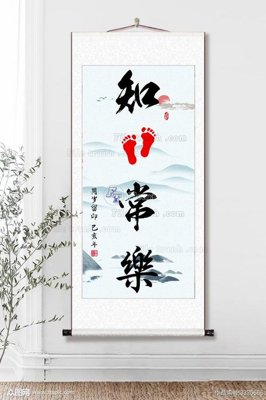 File PSD File tranh hiện đại pha lê gương KF102642 (chất lượng in ấn)