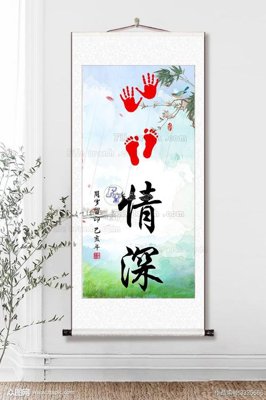 File ảnh gốc File tranh hiện đại pha lê gương KF102644 (chuyên in mica)