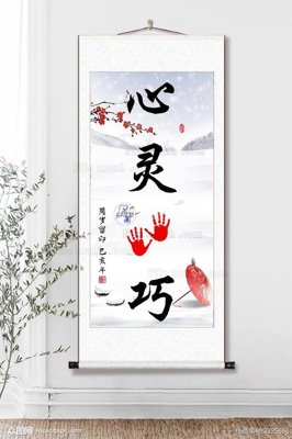 File gốc File tranh hiện đại pha lê gương KF102646 cho in ấn và thiết kế