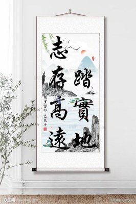 File tranh File tranh hiện đại pha lê gương KF102657 (gốc) chủ đề trừu tượng