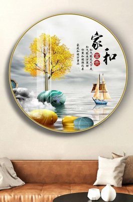 Tải file tranh File tranh hiện đại pha lê gương KF102691 (gốc) tại Filetranh.com