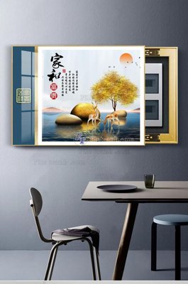 File in mica File tranh hiện đại pha lê gương KF102758 (bản gốc) siêu trong