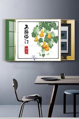 File tranh gốc in trần nhà File tranh hiện đại pha lê gương KF102920 3D