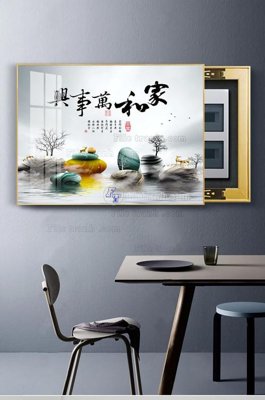 File gốc File tranh hiện đại pha lê gương KF102955 (in mica) làm quà tặng