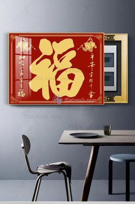 Chi tiết file gốc File tranh hiện đại pha lê gương KF102966 (cho in tráng gương)