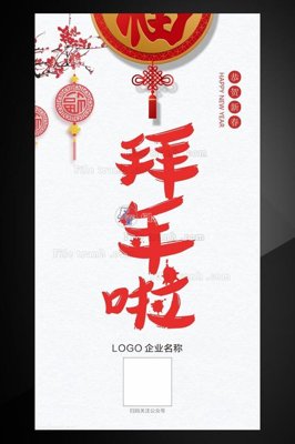 Hình ảnh file gốc in lụa File tranh hiện đại pha lê gương KF102982