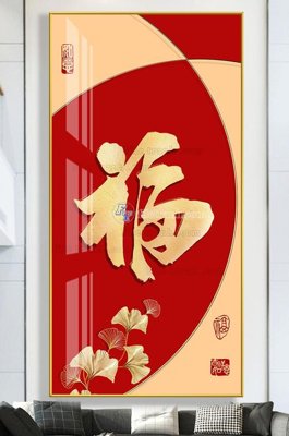 Tệp tin gốc File tranh hiện đại pha lê gương KF102991 (chất lượng cao) File tranh hiện đại pha lê gương KF102991