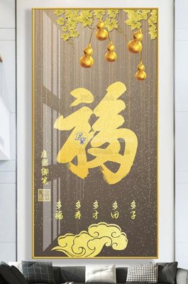 File tranh gốc File tranh hiện đại pha lê gương KF102995 (bản đẹp) độc quyền