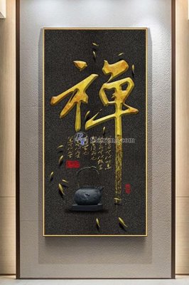 File gốc File tranh hiện đại pha lê gương KF103136 (ảnh rõ nét) để in