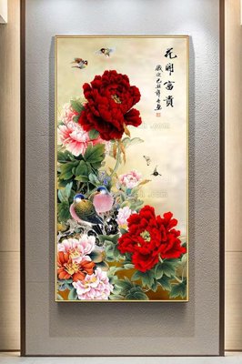 File tranh PSD File tranh hiện đại pha lê gương KF103168 chất lượng cao