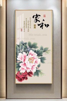 Tải file File tranh hiện đại pha lê gương KF103208 (gốc) in trên mọi chất liệu