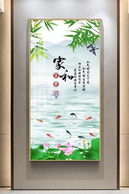 Download file File tranh hiện đại pha lê gương KF103211 (chuẩn in) chất lượng cao