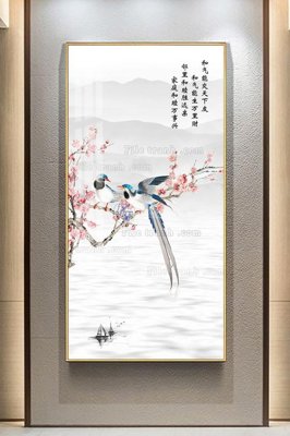 Tệp tin gốc File tranh hiện đại pha lê gương KF103221 (dùng cho in) File tranh hiện đại pha lê gương KF103221