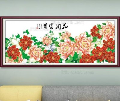 File in ấn cao cấp File tranh hiện đại pha lê gương KF103470 (file gốc)