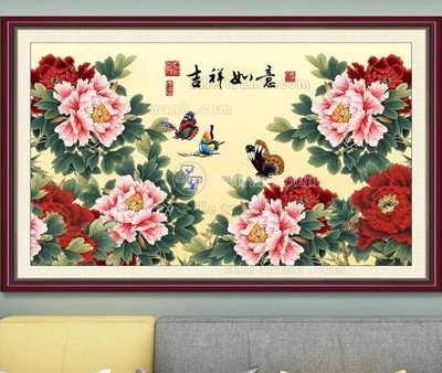 File tranh File tranh hiện đại pha lê gương KF103472 (bản gốc) treo tường