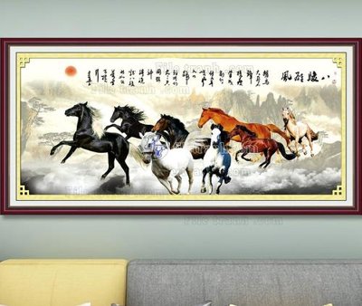 File gốc File tranh hiện đại pha lê gương KF103490 (in tráng gương) hiện đại