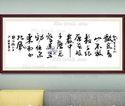 File tranh File tranh hiện đại pha lê gương KF103535 (ảnh gốc) in trần nhà