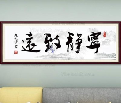 Tải về file gốc File tranh hiện đại pha lê gương KF103539 (chuẩn in ấn)