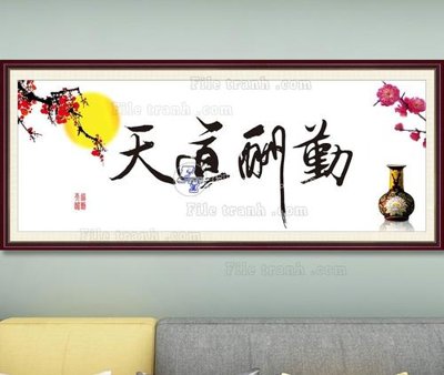 File gốc File tranh hiện đại pha lê gương KF103543 (in tráng gương) hiện đại